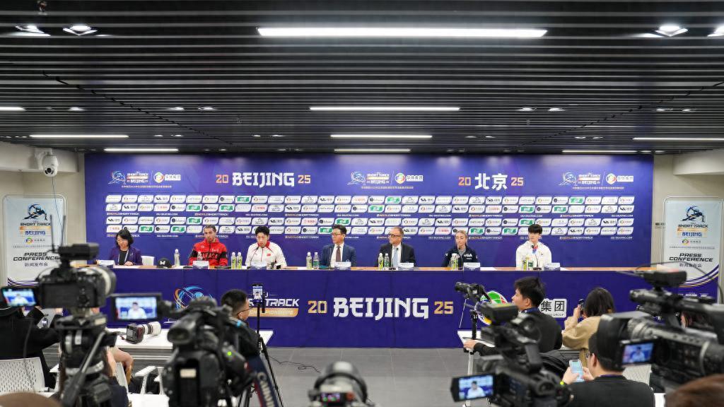 短道速滑世锦赛将在北京开赛 国内外选手期待“巅峰对决”