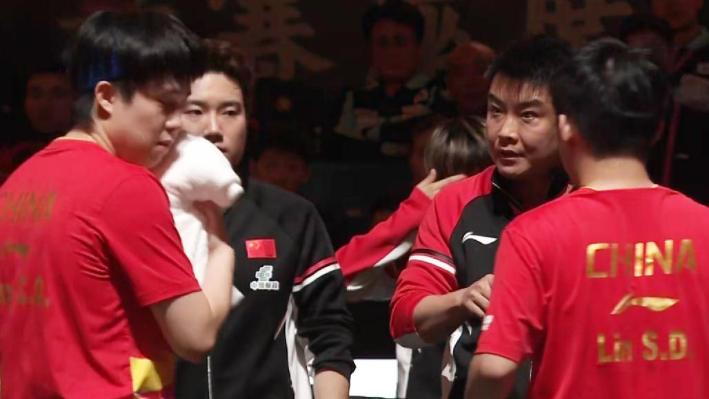 混团世界杯：国乒再被突破！王楚钦/林诗栋1-2不敌日本世界冠军