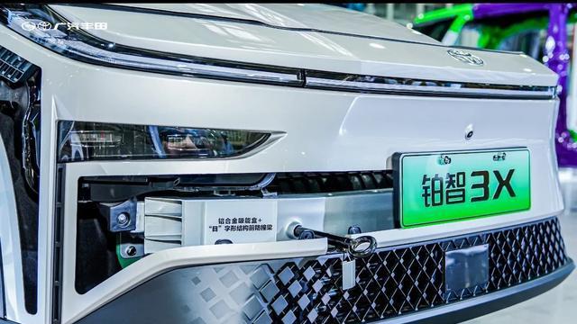 智电浪潮下，广汽丰田“铂金品质“打造爆款—铂智3X