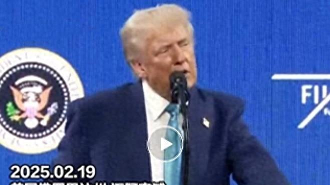 乌克兰找到新靠山，乌军猛攻俄腹地，转头却发现自家后院起火了