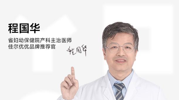拇指款安抚奶嘴推荐什么品牌？