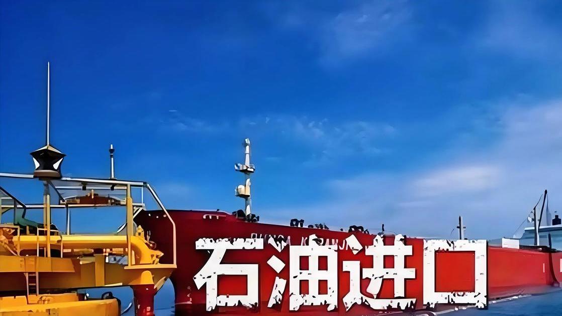 历史另一面！沙俄低价把阿拉斯加州卖给美国，对中国不是一件好事