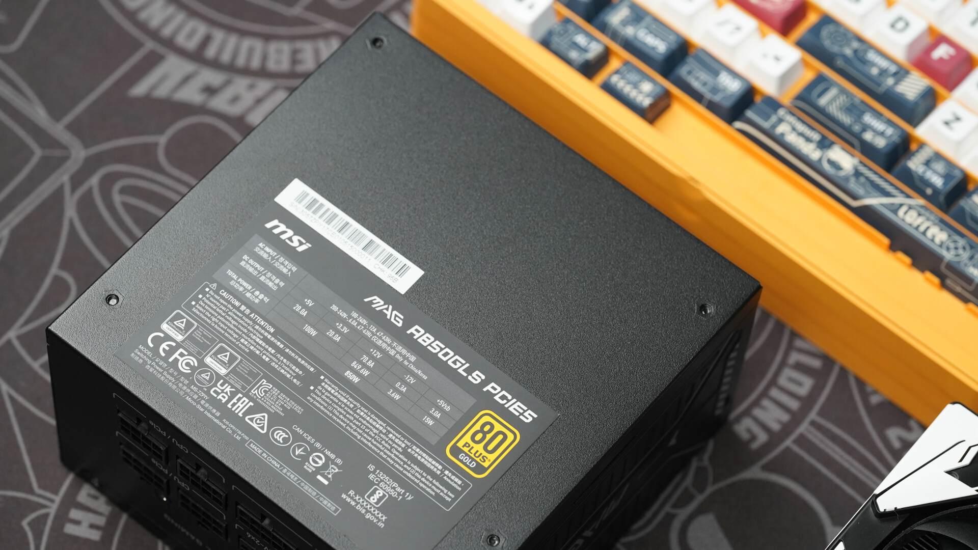 中高端PC装机电源很重要，微星MAG A850GLS PCIE5 评测体验