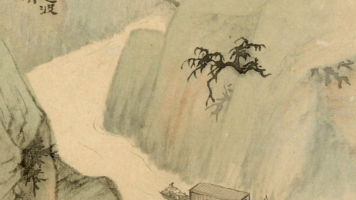 【天人之辩】道隐于小成，言隐于荣华，人们认识能力和表达能力的有限性