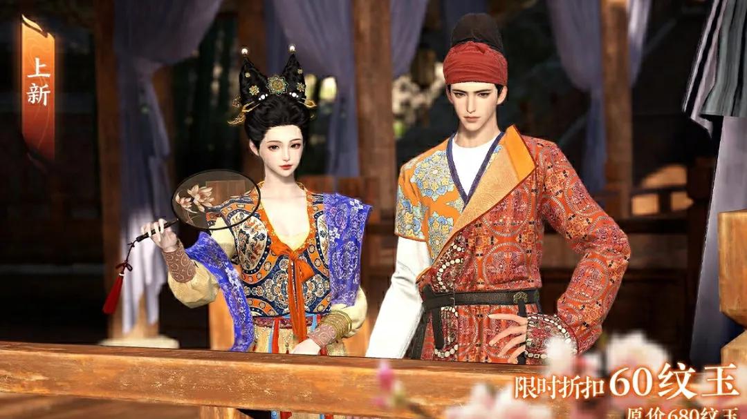 00后扎堆抢购，唐、宋、明爆款汉服，只需6元就能包邮？