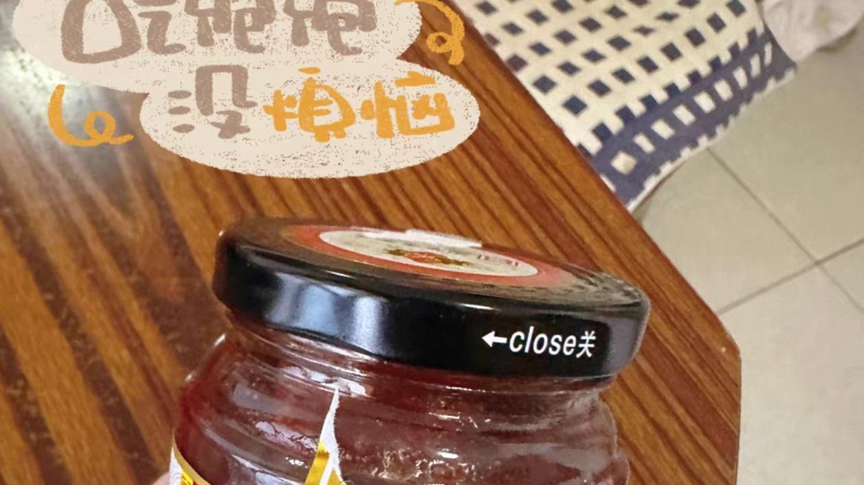 哪的豆腐乳好吃？经评比，这10种网友都说好，有你家厨房那一瓶吗