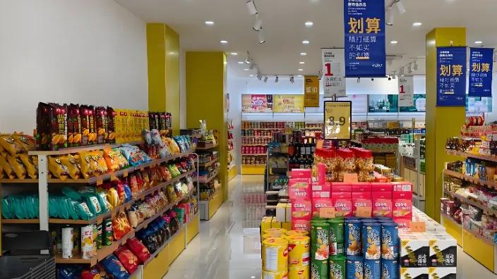 即时零售仓店的每一分推广费，都应花在真正想下单的顾客身上！