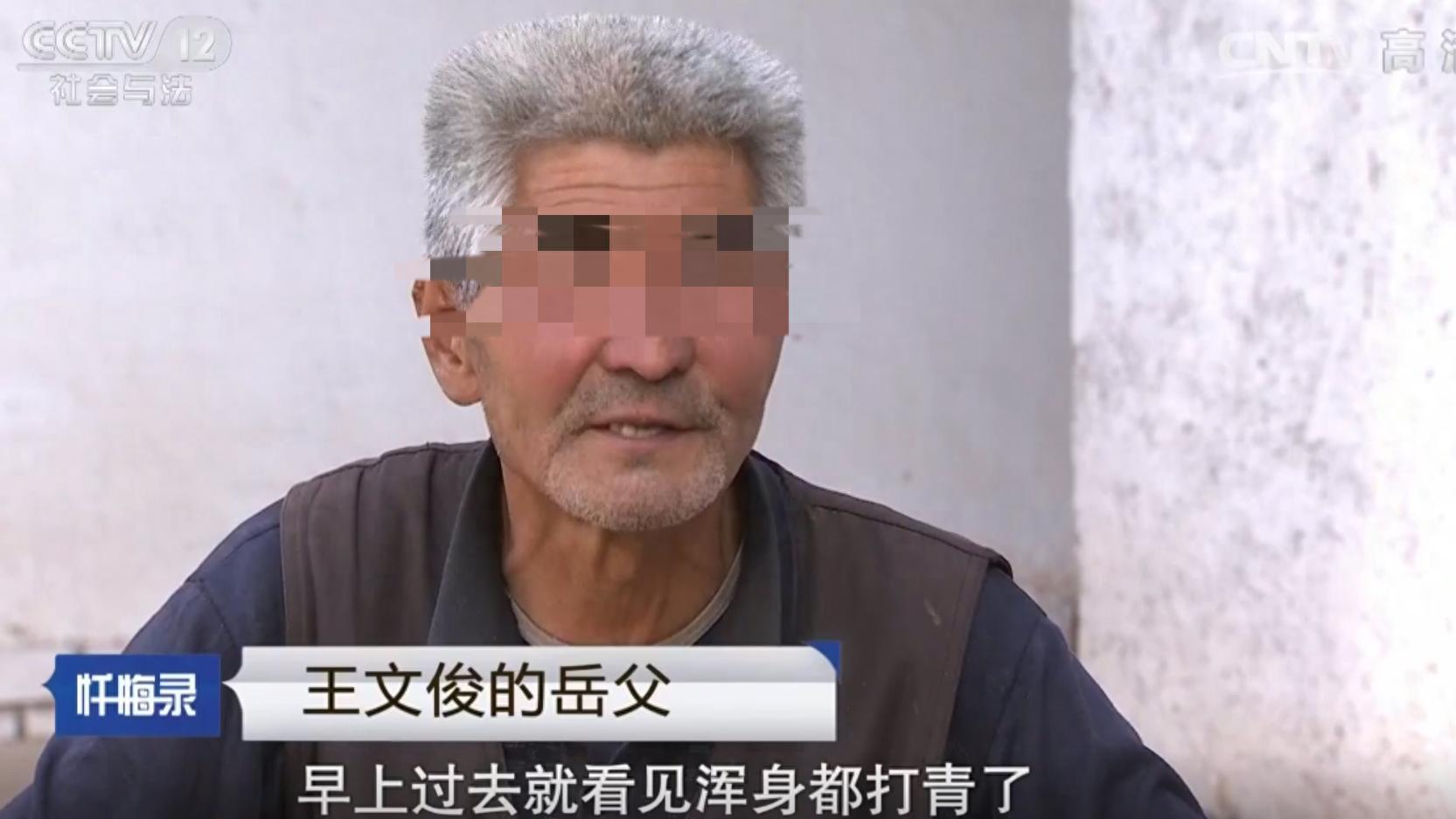 新婚互殴、常年冷战、出轨偷情，10 年婚姻最终走到死局！