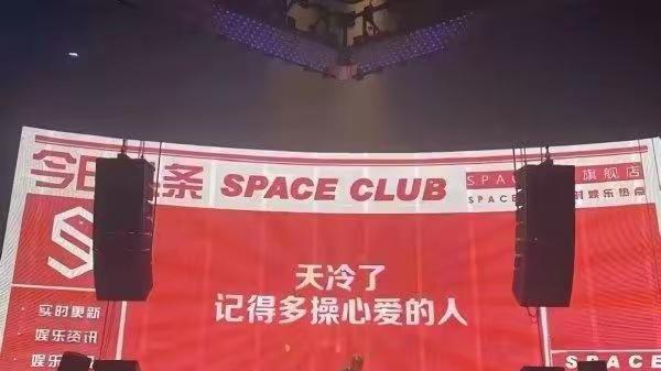 切记，切记！