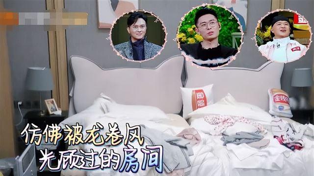 光鲜背后：明星个人卫生问题引发的社会镜像思考