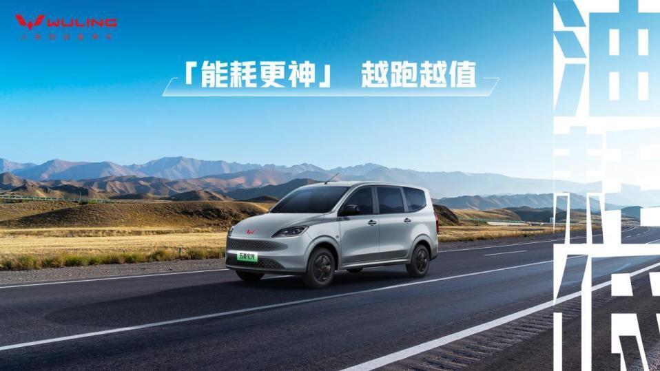 今日上市！全球首款“6万级增程后驱”MPV，续航1000km，不火都难
