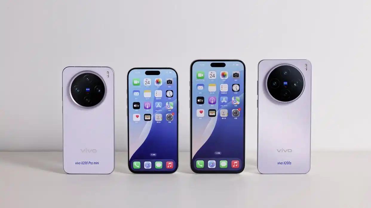 vivo X200s：直屏、无线充、超长续航全都有