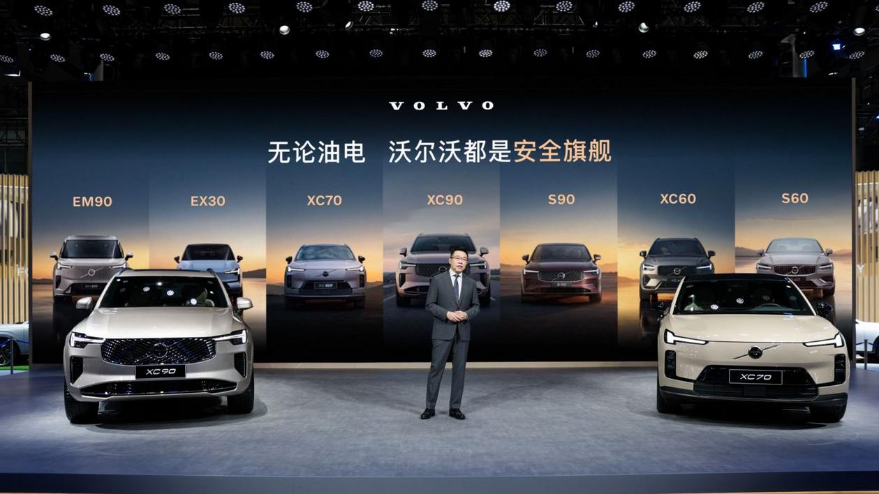 安全，是信仰更是行动：沃尔沃的百年守护