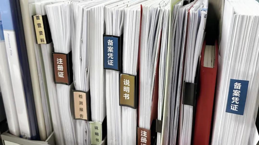 《消防科普每日一讲》下班前，请完成这份消防安全自查清单