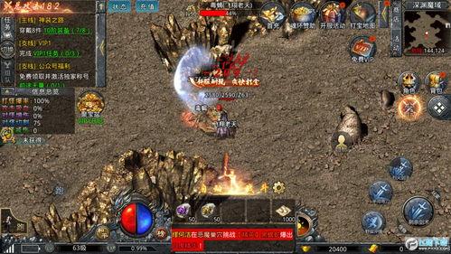 回忆杀！当年《热血传奇》究竟有多火爆？