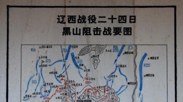 韩先楚谈胡家窝棚战：早知道那儿是廖耀湘兵团部，说啥得派个团去