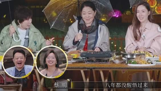 越看《再见爱人5》，越觉得李施嬅和车崇健并不爱彼此