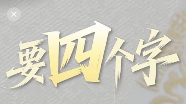 既要艺术品般精美，又要极致可靠机身，华为Mate X7引爆全民期待！