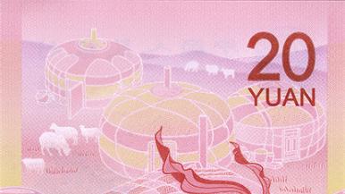 马年贺岁纪念币纪念钞来了，福建分到188万枚/张，下月13日可预约