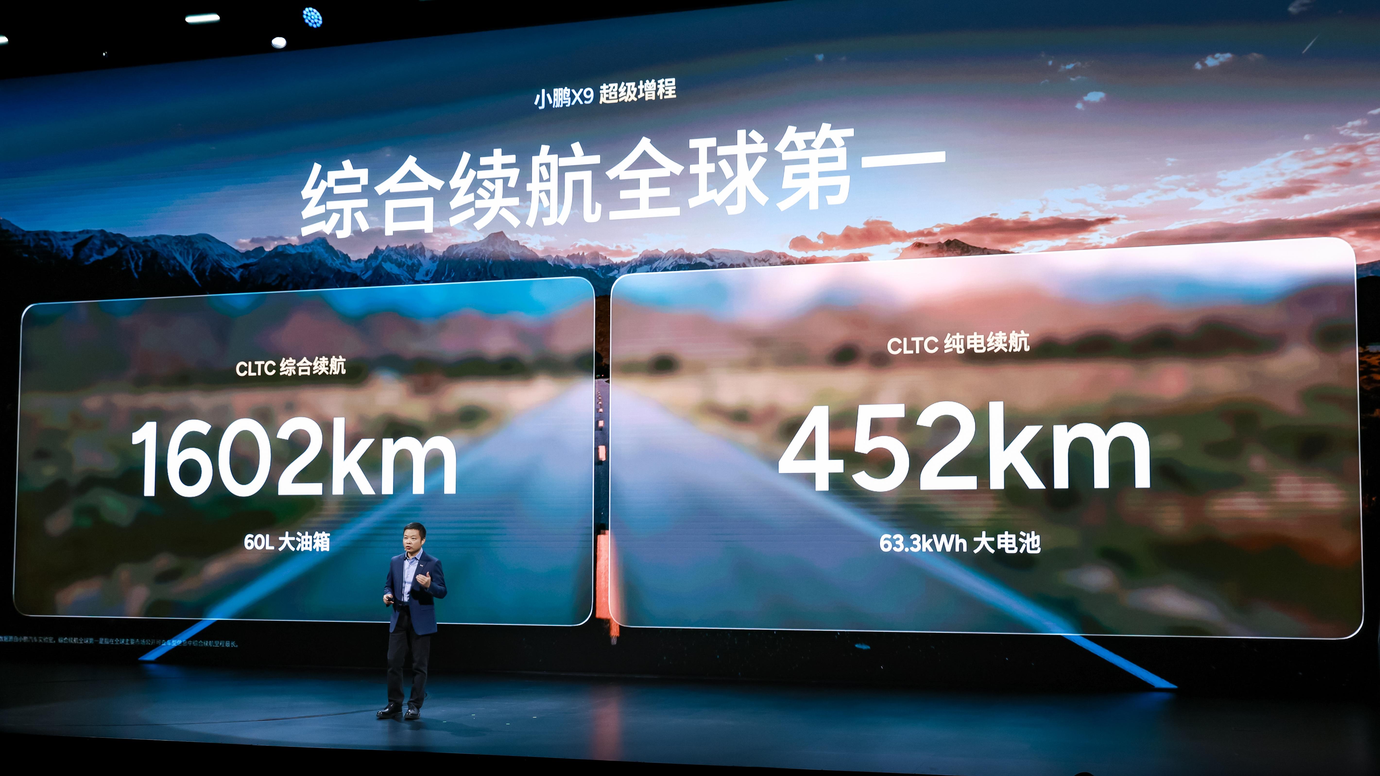 不吹不黑，聊聊小鹏X9，增程是不是噱头？