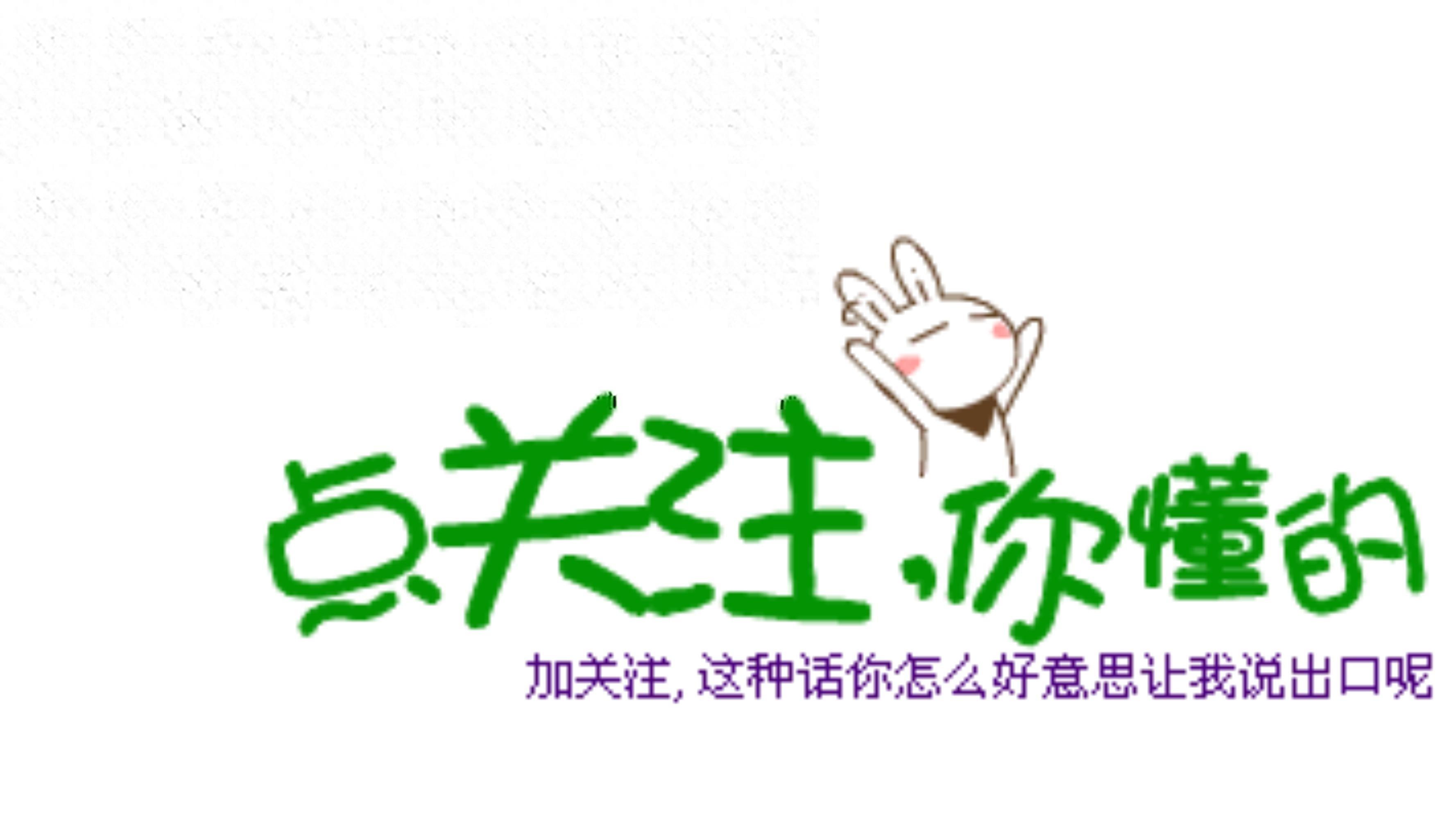 2025年5月1日 周四竞彩足球赛事扫盘分析，个人看法，仅供参考。