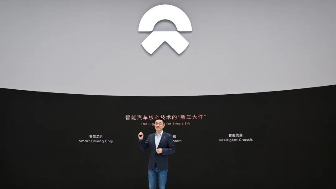 蔚来发布Q1财报：销量同比增40%  李斌：必须把时间花在刀刃上