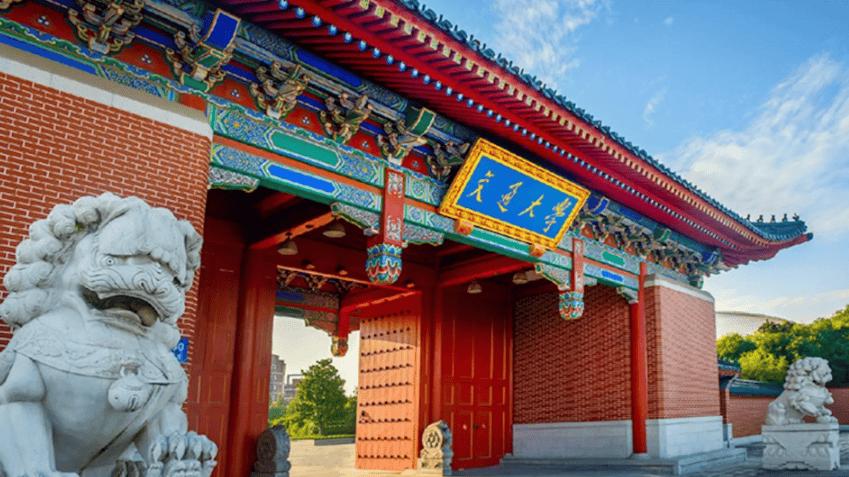 上海交大新规：博士生延期，导师“买单”，这招真能根治学术顽疾