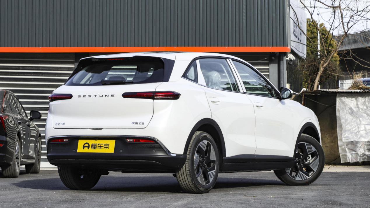 限时优惠价9.29万元起 一汽奔腾悦意03上市 最高续航565km