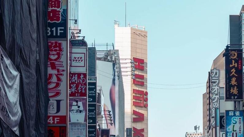 难以超越的4大技术，日本怎么做到的？