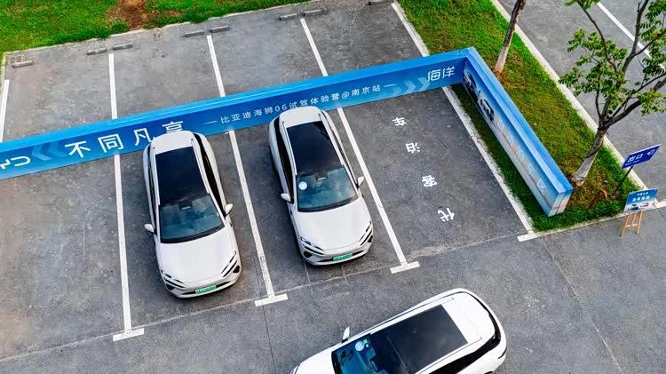 不同凡享-比亚迪海狮06试驾体验营 南京站圆满收官