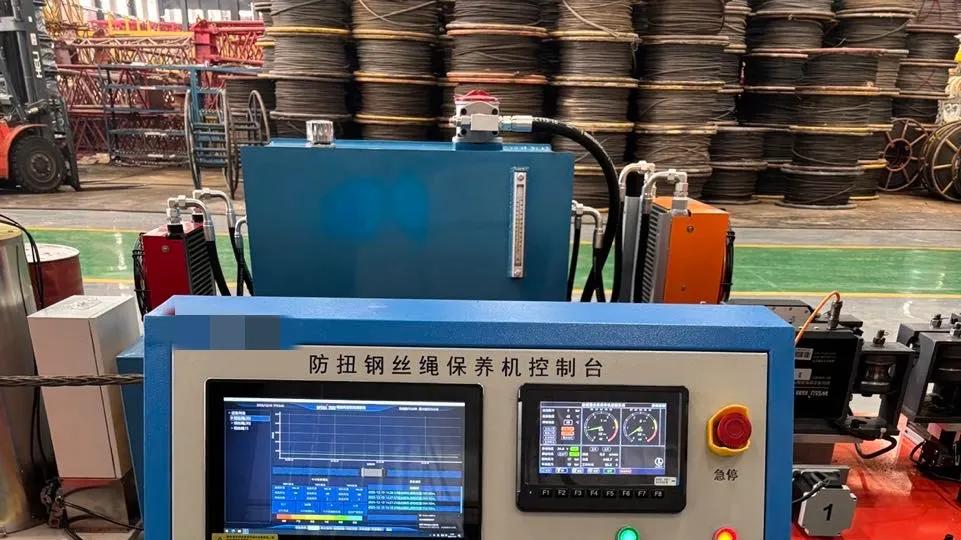 微特防扭钢丝绳无损监测系统及自动维保系统在电力行业广泛应用
