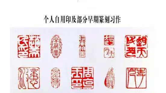 墨染戎装 隶韵千秋——记军旅书法家赵天民