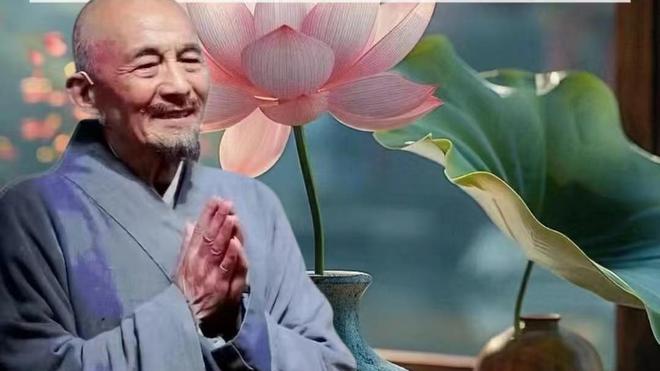 弘一法师说：信佛，信的不是神灵，而是因果；学佛，学的不是迷信，而是智慧