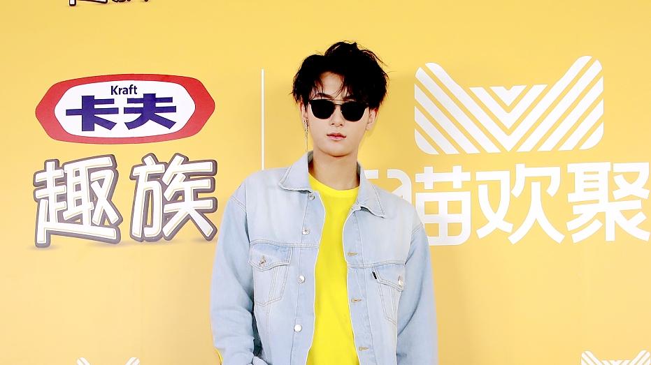黄子韬十月十六号婚礼