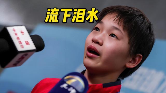 全红婵遭质疑，陈宇汐被牵连，央妈8字力挺，康辉发声