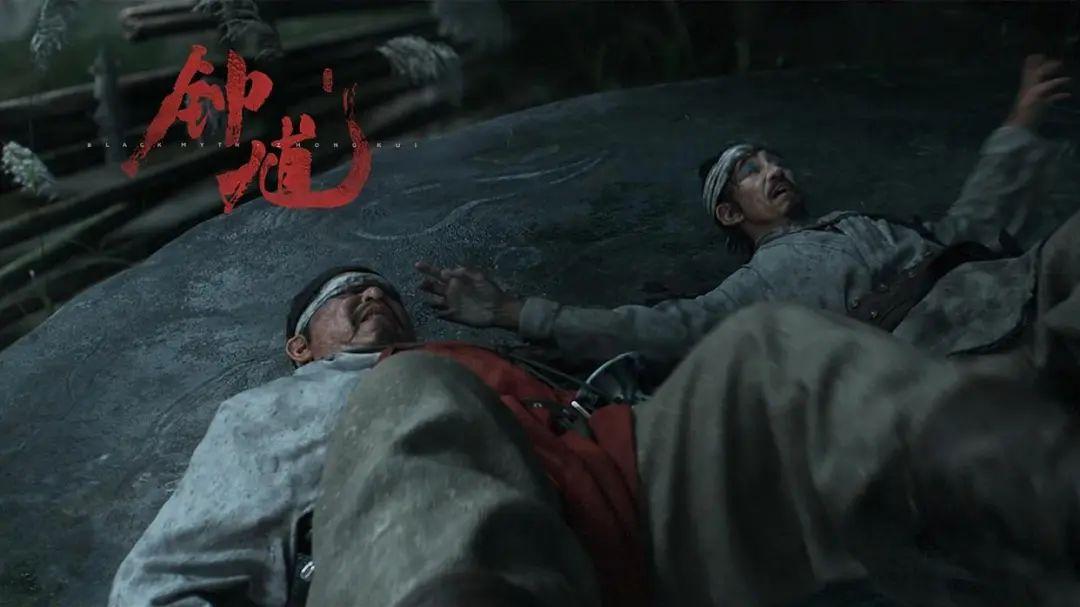 《黑神话：钟馗》来袭，游戏科学“黑神话”新作将解锁何种神话密码？