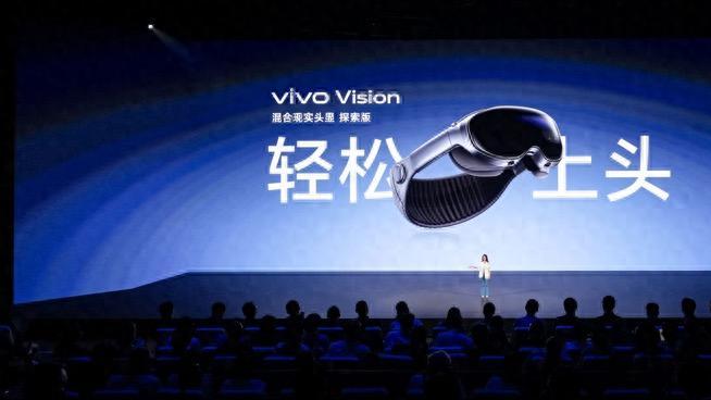 重识vivo：做MR和家用机器人的隐性逻辑