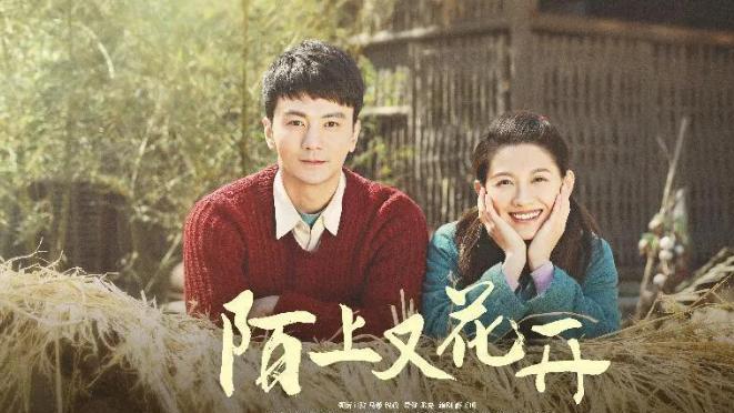 ​36集年代大剧来袭，央视力推，我敢说：这剧收视能爆