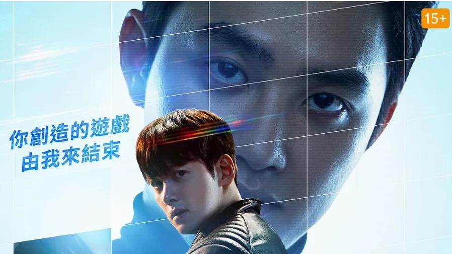 第一集就这么刺激，这部韩剧太过瘾了