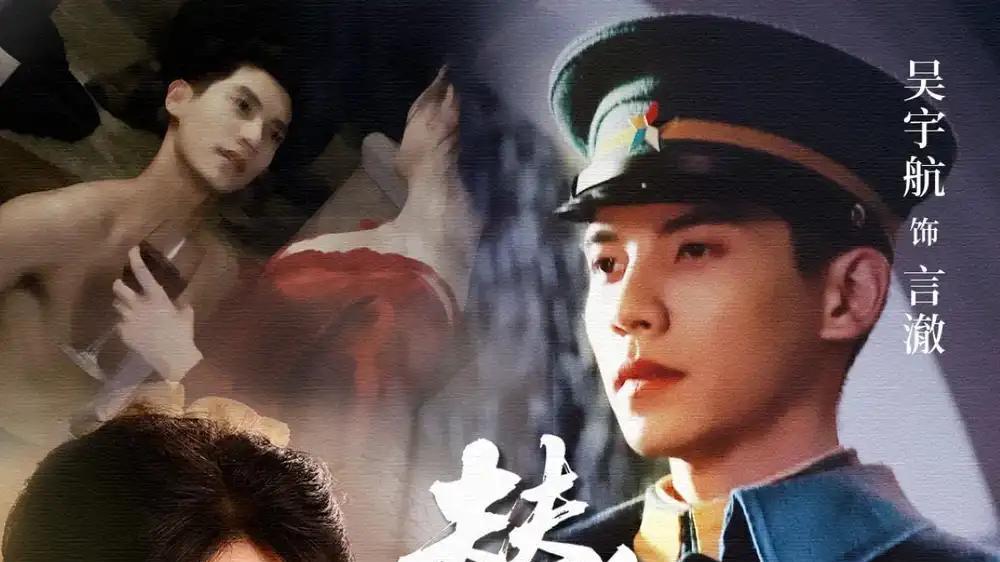 短剧《替身上位手册》短剧: 替身上位手册（79集）：替身逆袭，步步为营，终成主角，爱情事业双丰收。