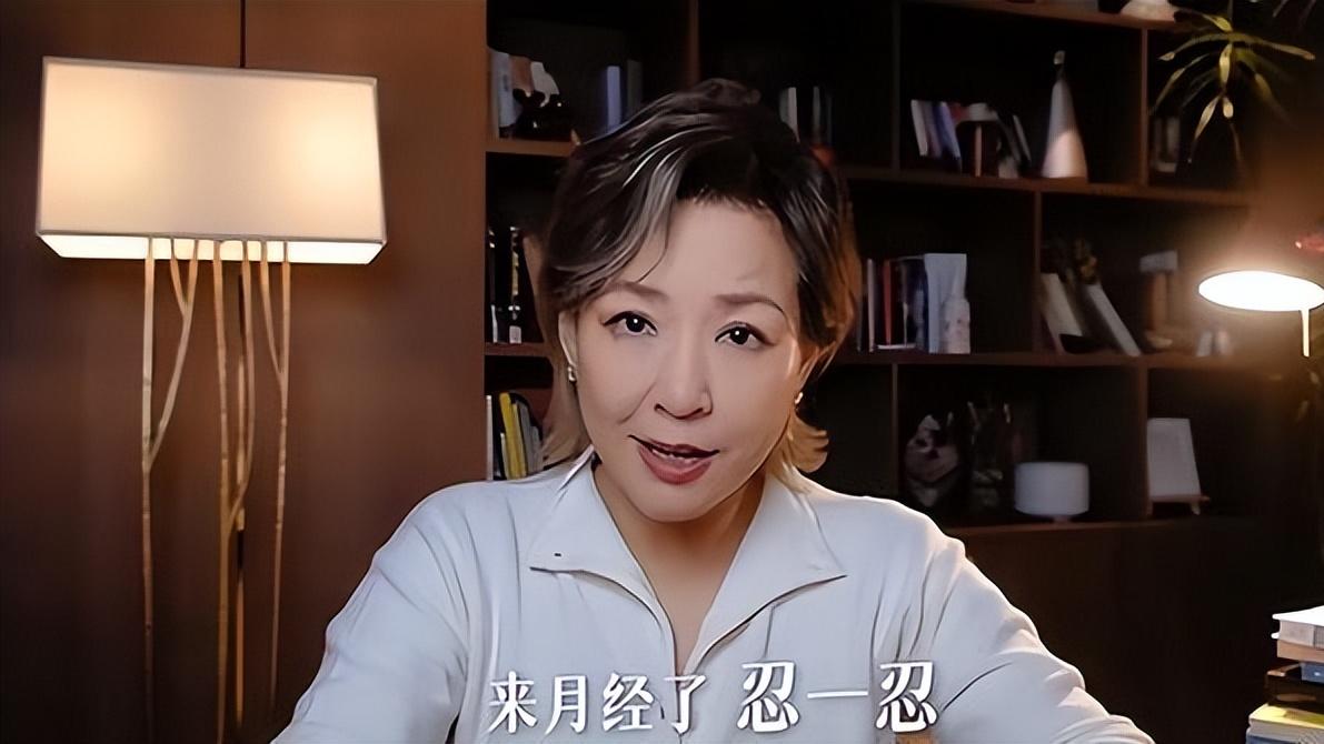 李静公开绝经经历，爆料那英绝经天天哭，网友安慰：好好爱自己