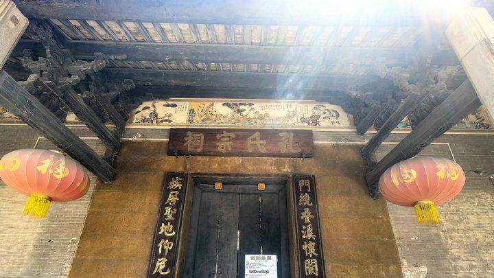 周末游佛山叠滘水乡攻略：0元逛吃穿越百年时光