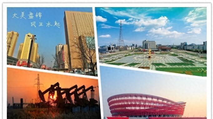 辽宁盘锦竟藏了这么多宝藏景点？最后一个太惊艳了！