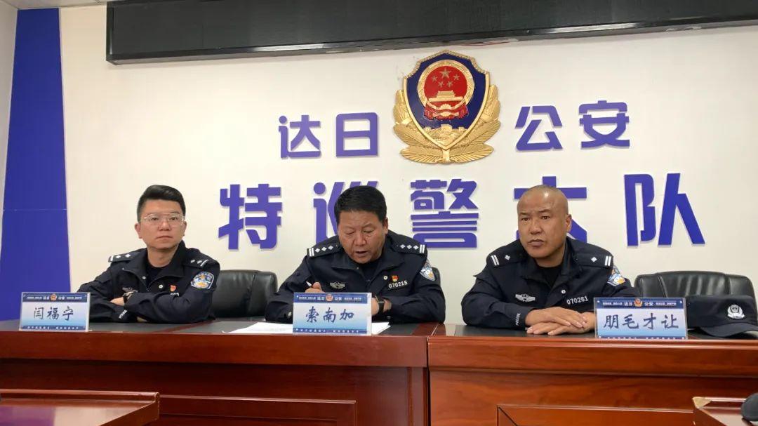 任命4名辅警，担任副大队长、中队长