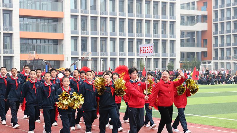 石家庄市第四十中学第50届田径运动会成功举办