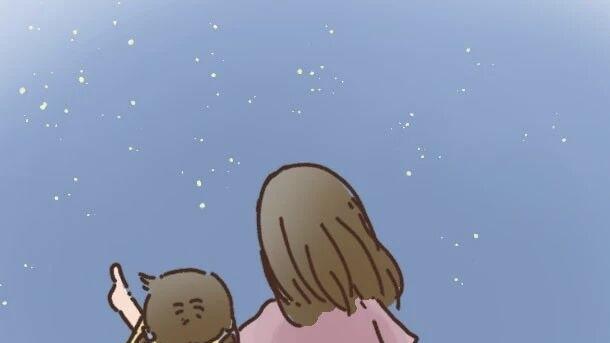 5种“爱”的表达术，养出自信爆棚的孩子