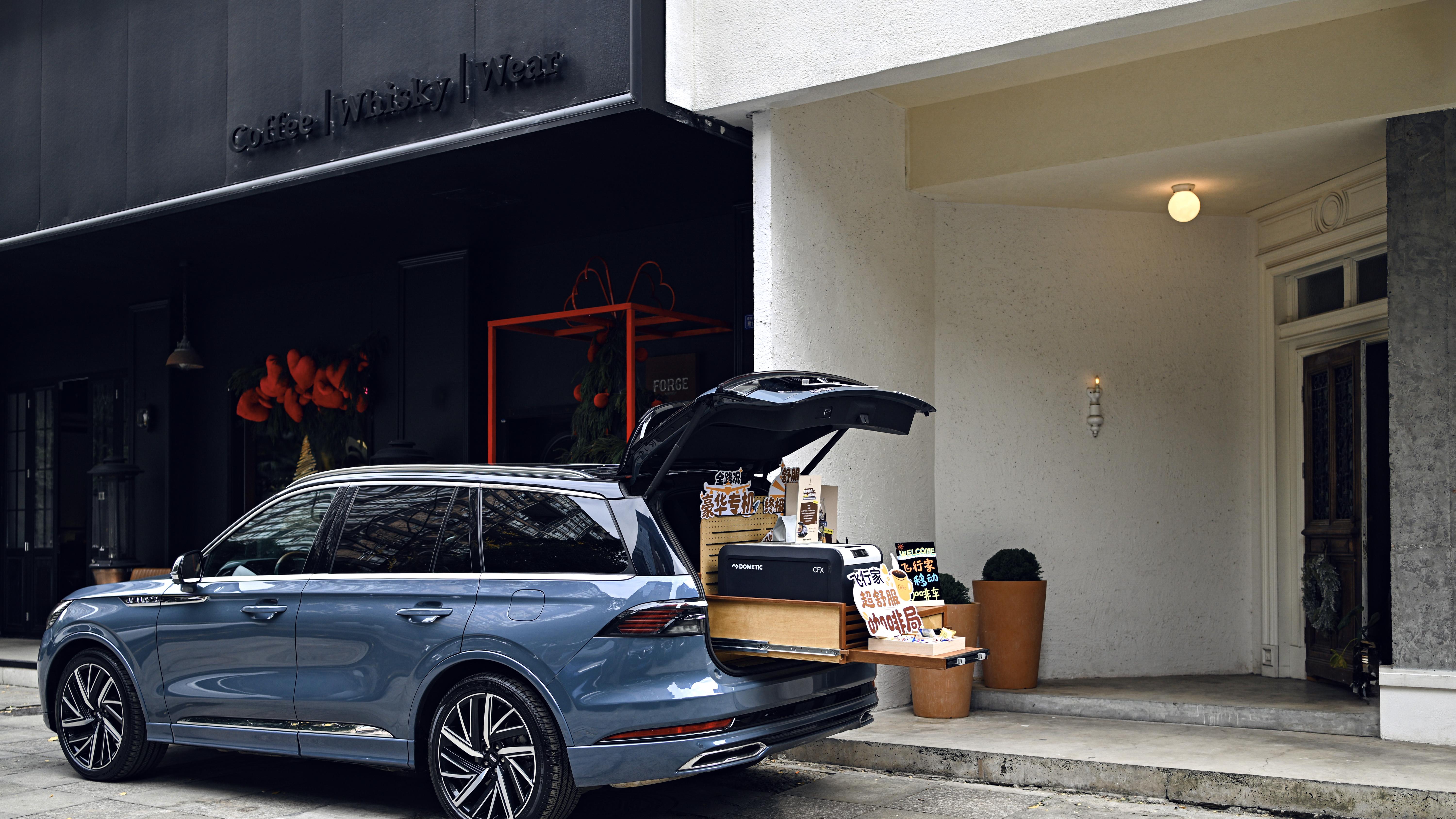 成都解锁林肯飞行家+免费咖啡双重快乐