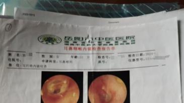 十年老员工遭车间毒气侵体！造成全身器官的伤，岳阳劲仔公司拒开证明断救命路！