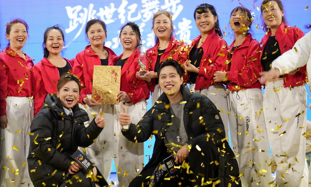 舞蹈不老，热爱不止：世纪舞2025全民文化盛典的温暖回响
