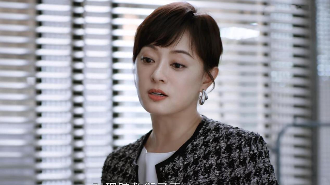 电视剧《蛮好的人生》